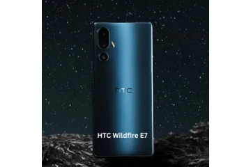 HTC Wildfire E7 price in Bangladesh 2025
